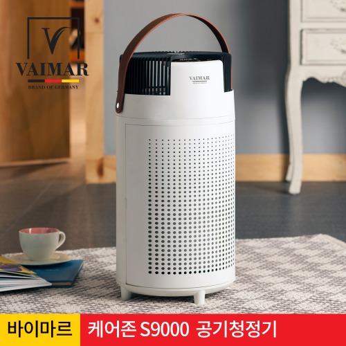 후기가 좋은 바이마르 케어존S9000 공기청정기 VMK-AOB2019, S9000 추천해요