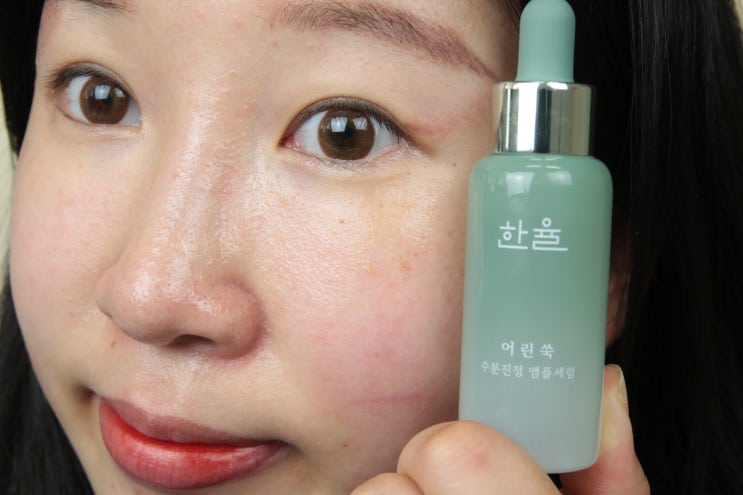  신상 한율 어린쑥 앰플 세럼 진정력 최고봉 속건조 채우기&어린쑥 마스크팩 후기