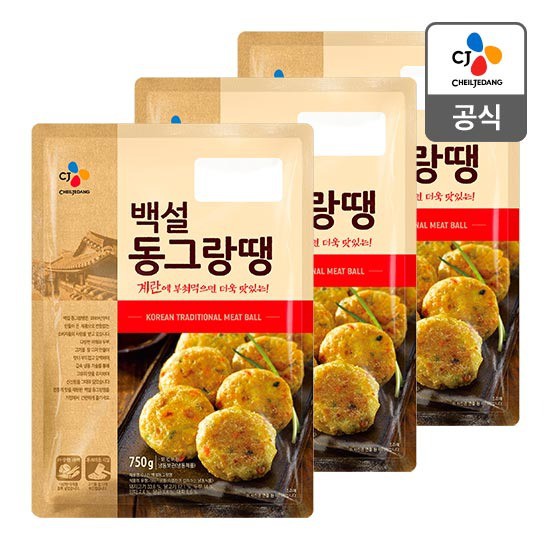 잘팔리는 백설동그랑땡 750g x 3봉, 없음, 상세설명 참조 추천합니다