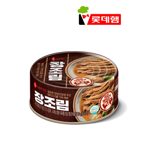 선택고민 해결 롯데햄 장조림 80g, 8개 좋아요