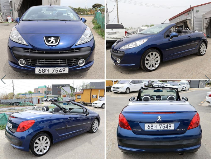  푸조 207 CC 1.6 