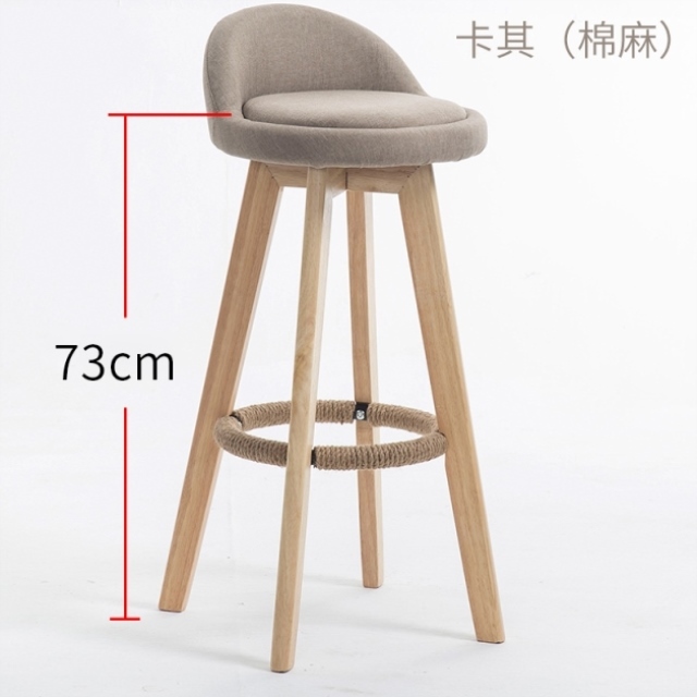 후기가 정말 좋은 원목바체어 홈바의자 인테리어 커피숍 빠텐의자, 73cm 그레이카키 린넨 추천합니다 후기가 정말 좋은 원목바체어 홈바의자 인테리어 커피숍 빠텐의자, 73cm 그레이카키 린넨 추천합니다