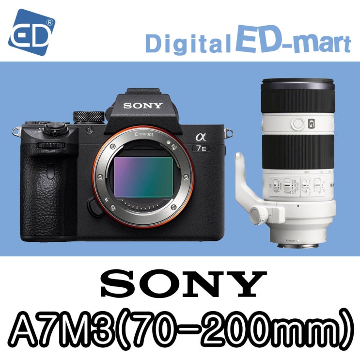 당신만 모르는 소니 A7Mlll 미러리스카메라, 11 소니A7Mlll / 70-200mm G렌즈 추천합니다