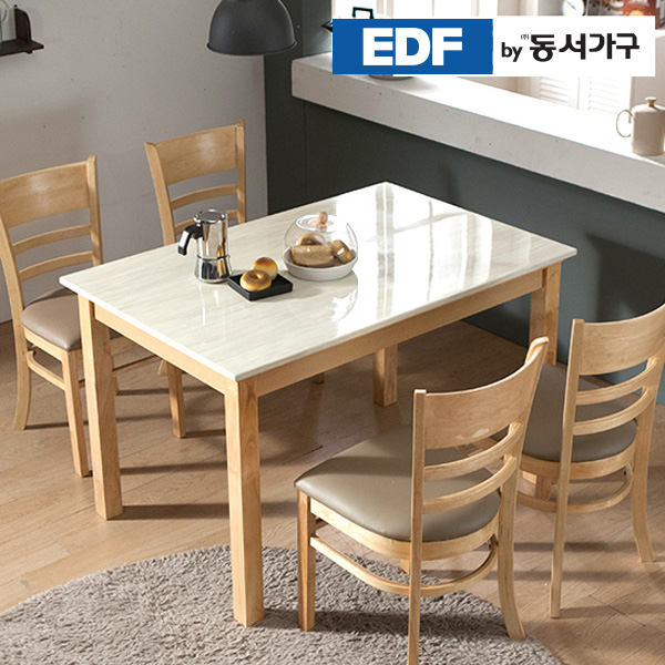 후기가 좋은 동서가구 컨셉트엔 4인 클라우디 대리석 식탁 DF635155, 내추럴 ··· 후기가 좋은 동서가구 컨셉트엔 4인 클라우디 대리석 식탁 DF635155, 내추럴 ···