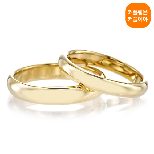  의외로 인기있는 커플이야 [심플밴드type1] 남+여 한쌍 ···