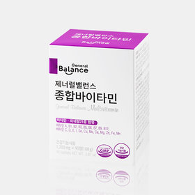 구매평 좋은 지쿱 제너럴밸런스 종합 바이타민 90정 ··· 구매평 좋은 지쿱 제너럴밸런스 종합 바이타민 90정 ···