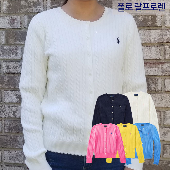  가성비 뛰어난 [해외배송]폴로랄프로렌 꽈베기 가디건_걸즈 추천합니다