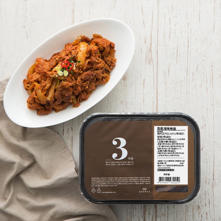 요즘 인기있는 집반찬연구소 한돈 제육볶음, 700g, 1개 좋아요 요즘 인기있는 집반찬연구소 한돈 제육볶음, 700g, 1개 좋아요