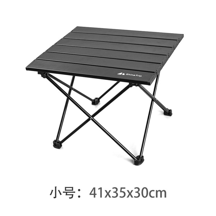 의외로 인기있는 캠핑 육각테이블 우드쉘프 백패킹 테이블 쉘프 난로테이블 선반 보조테이블 야외 알루미늄, 올 블랙 트럼펫 좋아요