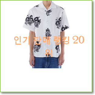  아이디어 넘치는 mrsh 제품 BEST 순위 랭킹 20위