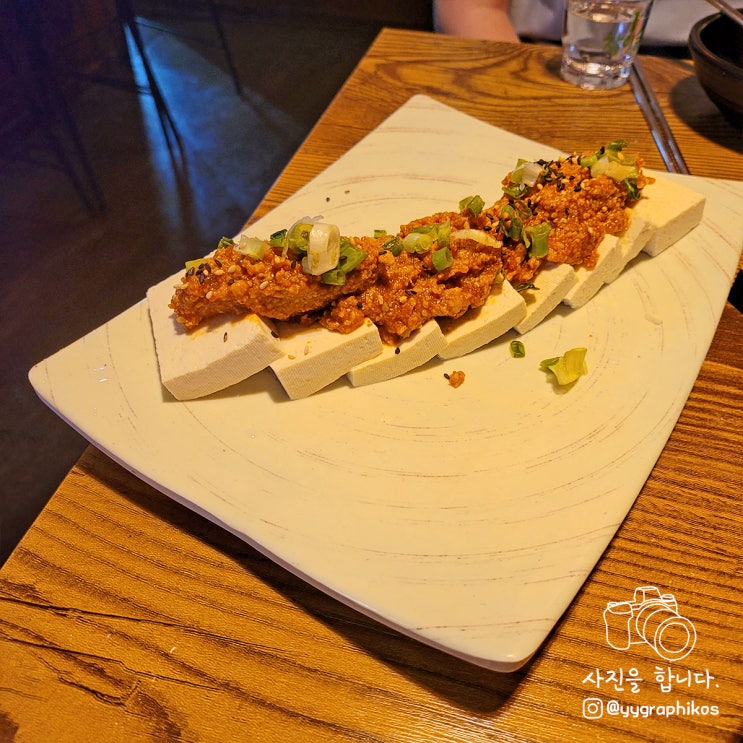 [경기도 부천시 심곡동] 부천역 가성비 맛집, 술집 - 오술차 부천역점