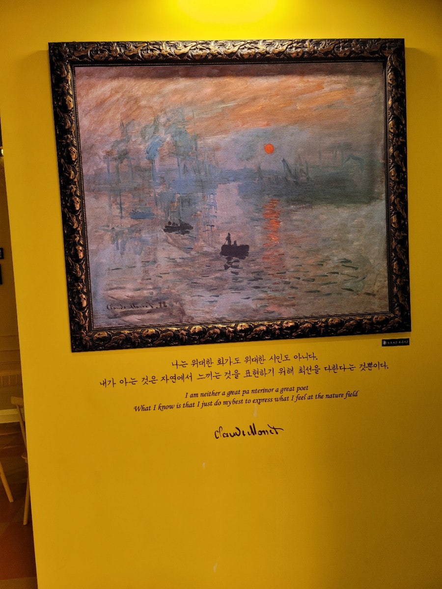 돈치킨 통일동산점 사진 2