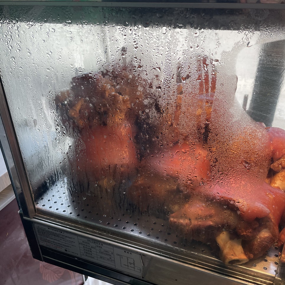 서울왕족발 청송점 사진 6