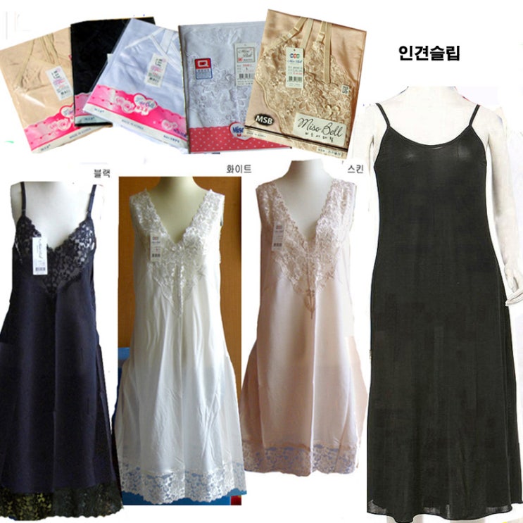 인기있는 두리방 인견레이온슬립 속치마 속바지 미니슬립 미디슬립 롱슬립 프리빅사이즈 좋아요 인기있는 두리방 인견레이온슬립 속치마 속바지 미니슬립 미디슬립 롱슬립 프리빅사이즈 좋아요