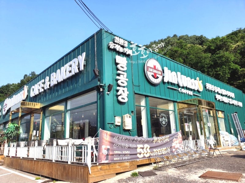 주말 드라이브 가평 경춘로 유기농 빵공장 진루아쏘 디저트 카페 베이커리 : 네이버 블로그 주말 드라이브 가평 경춘로 유기농 빵공장 진루아쏘 디저트 카페 베이커리 : 네이버 블로그