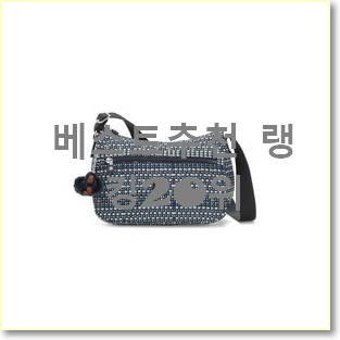  놀라운 가성비 키플링크로스백 제품 베스트 인기 순위 20위