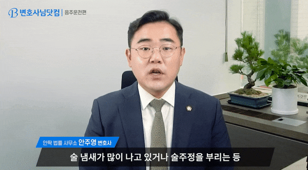  변론/공판기일통지서? 재판을 앞두신 모든 분들께...