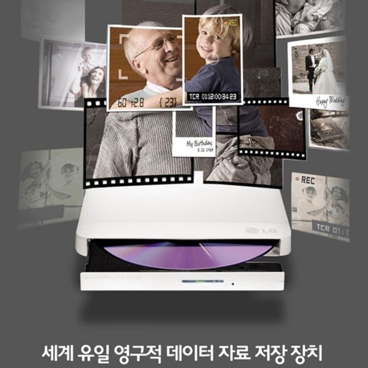 선호도 좋은 2021 UNIV_SE 외장 ODD LG Slim Portable DVD Writer GP50NW40 AC_ lg씨디롬 우주방위pick :-)_THJ W5E 좋아요 선호도 좋은 2021 UNIV_SE 외장 ODD LG Slim Portable DVD Writer GP50NW40 AC_ lg씨디롬 우주방위pick :-)_THJ W5E 좋아요