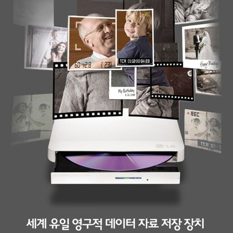 선호도 좋은 2021 UNIV_SE 외장 ODD LG Slim Portable DVD Writer GP50NW40 AC_ lg씨디롬 우주방위pick :-)_THJ W5E 좋아요