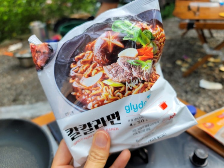 해장라면으로 딱인 신상라면, 글라이드 육수의내공 칼칼라면 해장라면으로 딱인 신상라면, 글라이드 육수의내공 칼칼라면