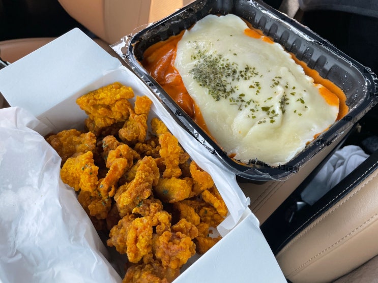  반여동맛집 야식배달이 땡길때는 떡참 로제떡볶이
