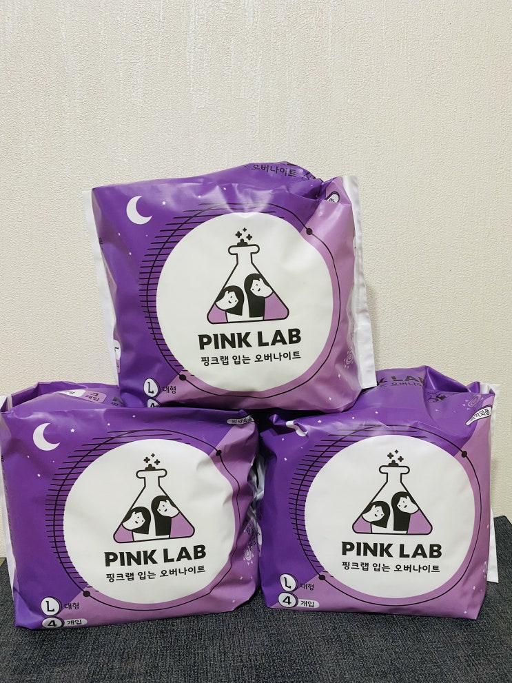 [생리대후기] PINK LAB 핑크랩 입는 오버나이트 생리대