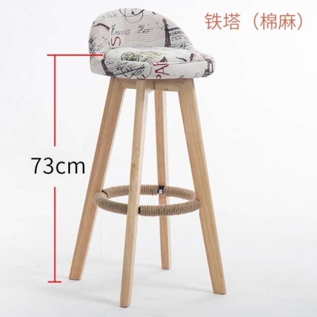 최근 인기있는 원목바체어 홈바의자 인테리어 커피숍 빠텐의자, 73cm 화이트 린넨 좋아요 최근 인기있는 원목바체어 홈바의자 인테리어 커피숍 빠텐의자, 73cm 화이트 린넨 좋아요