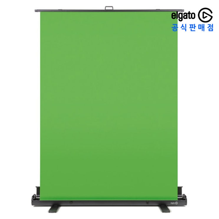 선택고민 해결 엘가토 그린스크린 MT 스탠드형 크로마키 스튜디오 배경지 Elgato, Elgato Green Screen MT 추천해요 선택고민 해결 엘가토 그린스크린 MT 스탠드형 크로마키 스튜디오 배경지 Elgato, Elgato Green Screen MT 추천해요