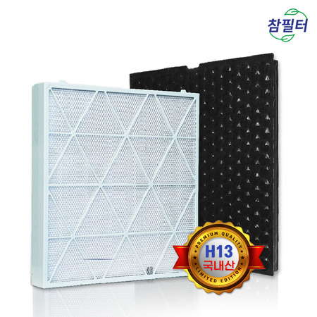 인기 급상승인 국내산 삼성 큐브 CFX-H170D 공기청정기 호환필터 추천해요 인기 급상승인 국내산 삼성 큐브 CFX-H170D 공기청정기 호환필터 추천해요