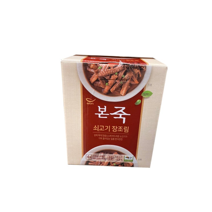 인기있는 본죽 쇠고기장조림 170g 단품 추천합니다