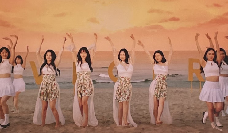 브레이브걸스 치맛바람 보고 듣고 느낀 실망한 점 + 기획이 얼마나 중요한지에 대해 브레이브걸스 치맛바람 보고 듣고 느낀 실망한 점 + 기획이 얼마나 중요한지에 대해