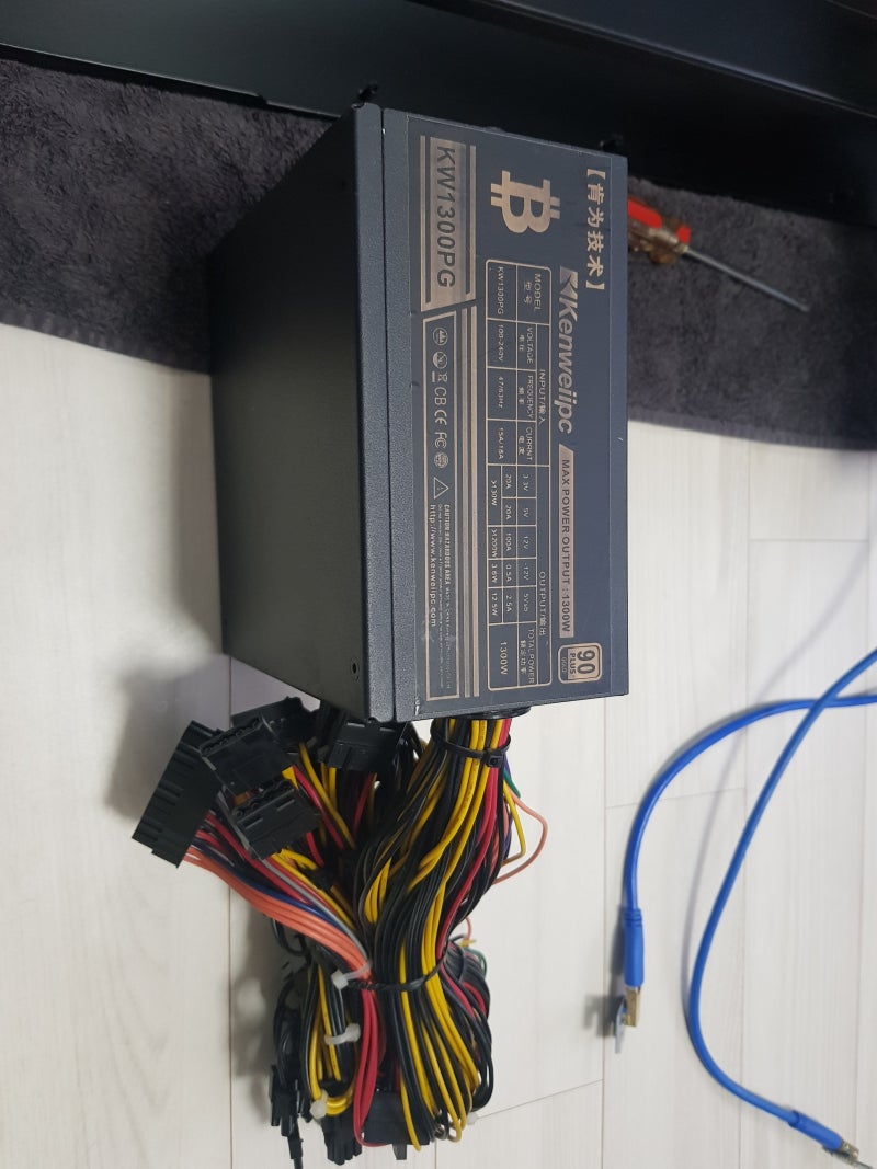 간단 취미생활 ^^] 2Way 이더리움 채굴기 조립 ~~ : 네이버 블로그