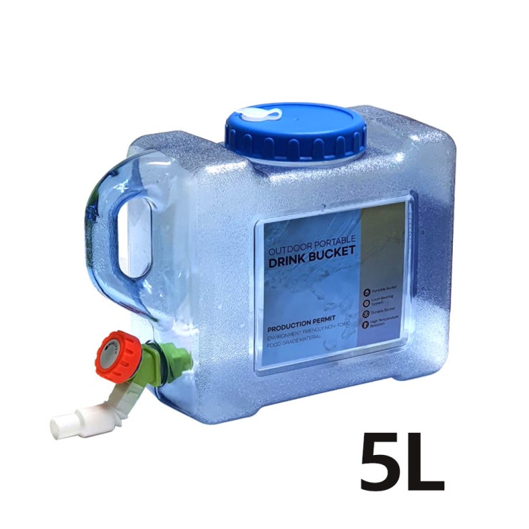후기가 정말 좋은 SKMT 캠핑물통 5L 차박물통 수도꼭지 자바라 물통, 핸디 추천합니다 후기가 정말 좋은 SKMT 캠핑물통 5L 차박물통 수도꼭지 자바라 물통, 핸디 추천합니다