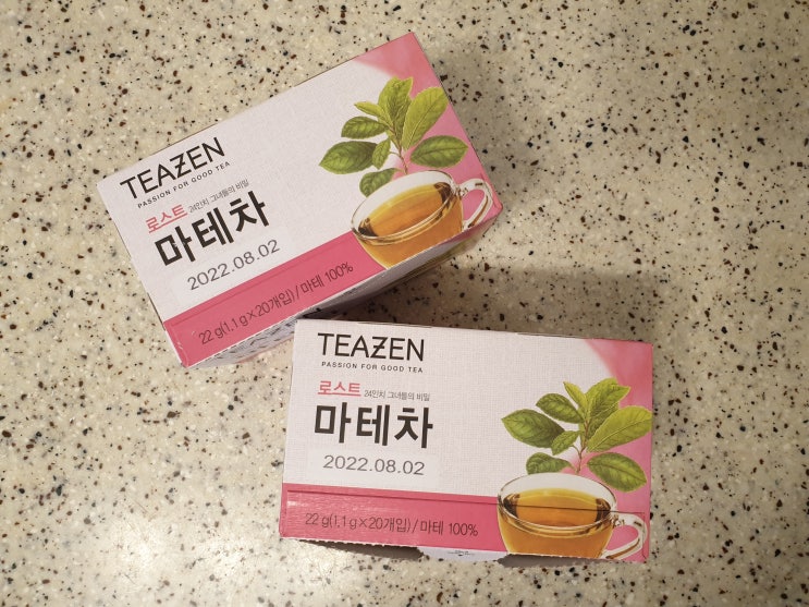  티젠 로스트 마테차