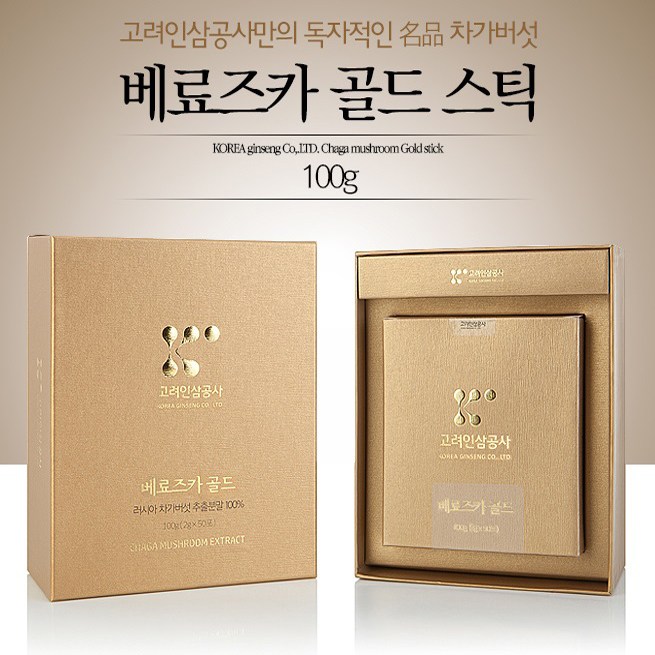 당신만 모르는 고려인삼공사 러시아1등급 베료즈카골드 스틱 차가버섯분말 100g(2g 50포), 100g, 1박스 좋아요 당신만 모르는 고려인삼공사 러시아1등급 베료즈카골드 스틱 차가버섯분말 100g(2g 50포), 100g, 1박스 좋아요
