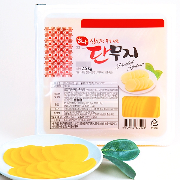 요즘 인기있는 하나 단무지 온달 2.5kg ··· 요즘 인기있는 하나 단무지 온달 2.5kg ···