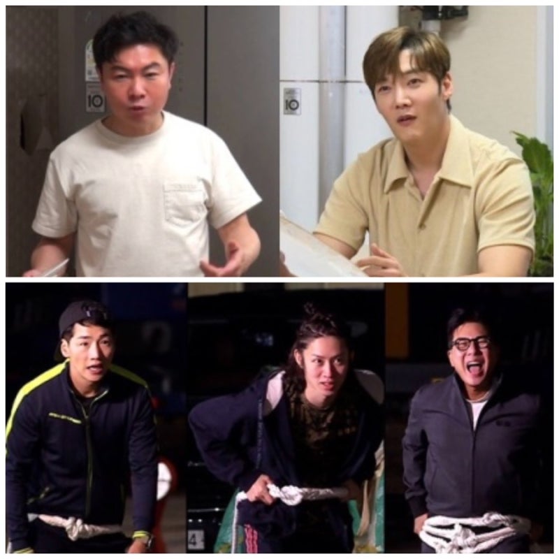미우새 최진혁 임원희 집 위치 아파트 나이•키•학력•고향•프로필 정석용 자우림 이선규....