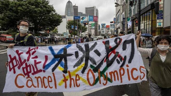 일본 신규 확진 1천 520명..올림픽 기대감 '시들'