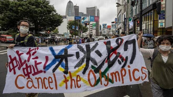  일본 신규 확진 1천 520명..올림픽 기대감 '시들'