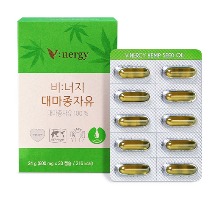  휴럼 비너지 대마종자유 캡슐 효능