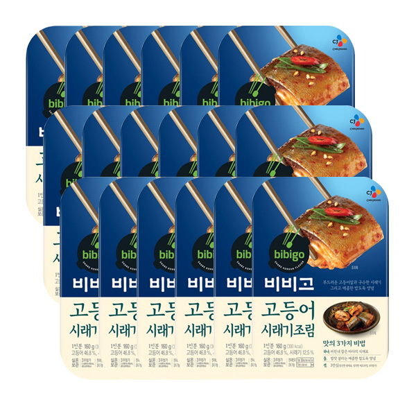 인기있는 CJ제일제당 비비고 고등어 시래기 조림 160gX18개, 단품 추천합니다 인기있는 CJ제일제당 비비고 고등어 시래기 조림 160gX18개, 단품 추천합니다