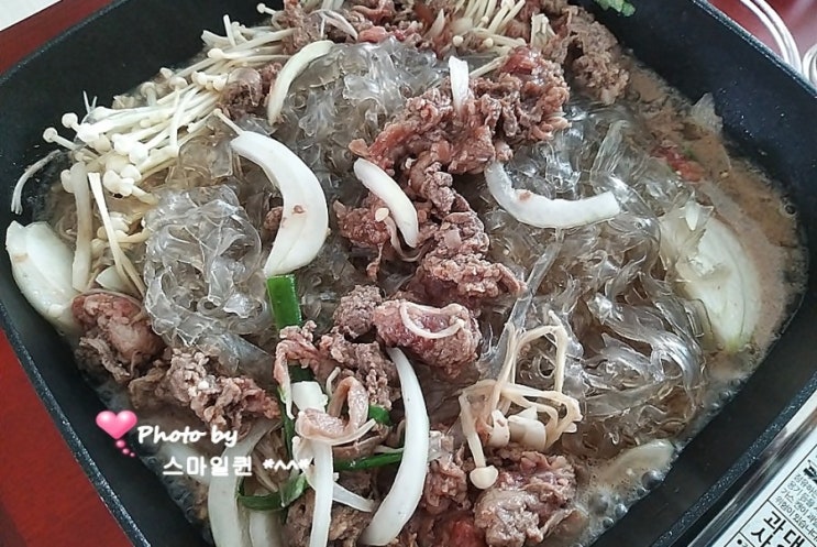  집밥 퀸선생 - 불고기전골~