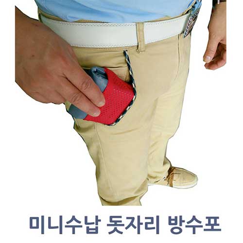 선택고민 해결 결KYUL 타포린 코스트코 다이소 그라운드시트 방수포 캠핑 텐트 백패킹 경량 미니 휴대용 좋아요 선택고민 해결 결KYUL 타포린 코스트코 다이소 그라운드시트 방수포 캠핑 텐트 백패킹 경량 미니 휴대용 좋아요