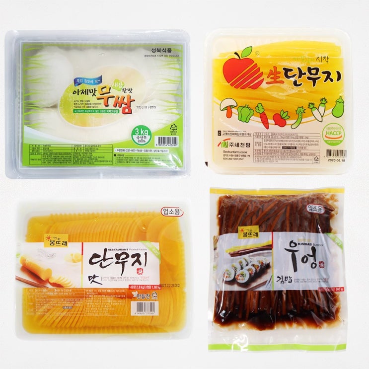 당신만 모르는 산노을 단무지 쌈무 우엉, 08 한들찬 반달단무지2.8kg 추천해요 당신만 모르는 산노을 단무지 쌈무 우엉, 08 한들찬 반달단무지2.8kg 추천해요