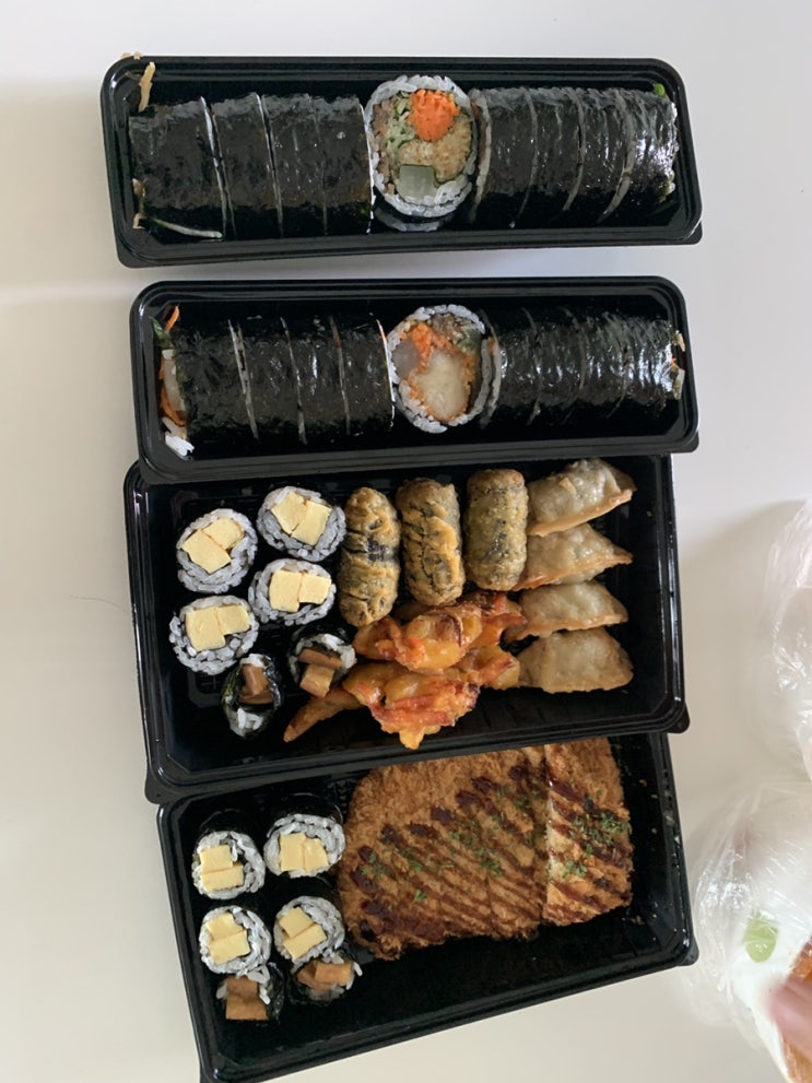  주말 보내기 - 얌샘김밥