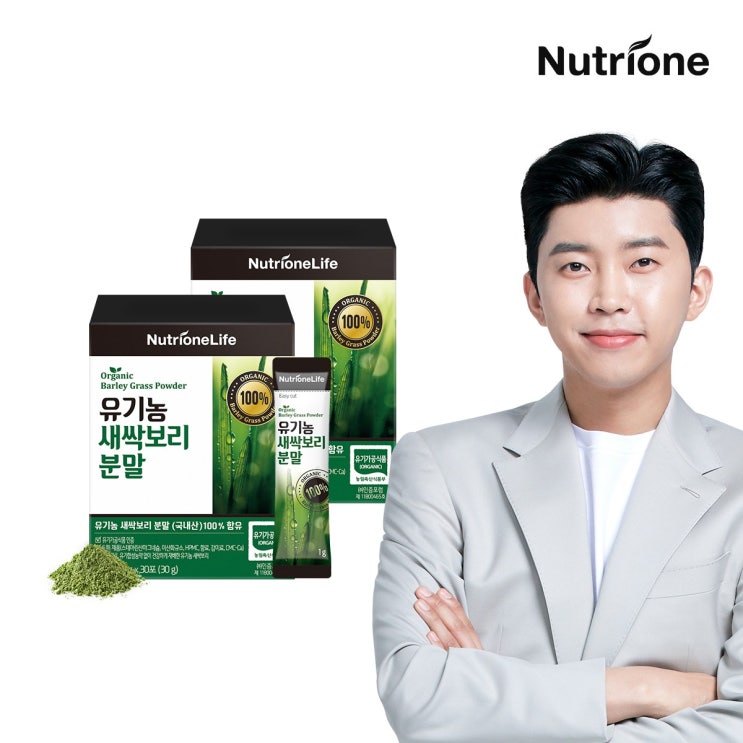 인기있는 뉴트리원 임영웅 HACCP인증 100% 국내산 어린잎 유기농 새싹보리 분말 가루 순수 무농약 + 활력환, 2box, 30포 추천합니다 인기있는 뉴트리원 임영웅 HACCP인증 100% 국내산 어린잎 유기농 새싹보리 분말 가루 순수 무농약 + 활력환, 2box, 30포 추천합니다