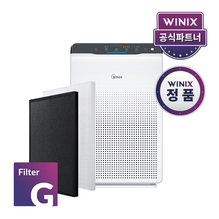 갓성비 좋은 위닉스 (정품필터) 제로2.0 공기청정기 필터세트 CAF-G0S6 (G필터) 추천합니다 갓성비 좋은 위닉스 (정품필터) 제로2.0 공기청정기 필터세트 CAF-G0S6 (G필터) 추천합니다