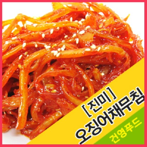 인기 많은 건영푸드 오징어채무침(진미) 2kg 진미채무침 양념이 잘베인 부드러운 진미 맛, 1봉 추천합니다 인기 많은 건영푸드 오징어채무침(진미) 2kg 진미채무침 양념이 잘베인 부드러운 진미 맛, 1봉 추천합니다