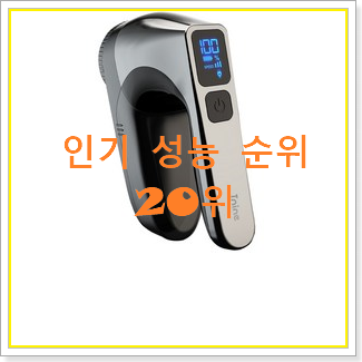  선물하고픈 보풀제거기 목록 인기 순위공유