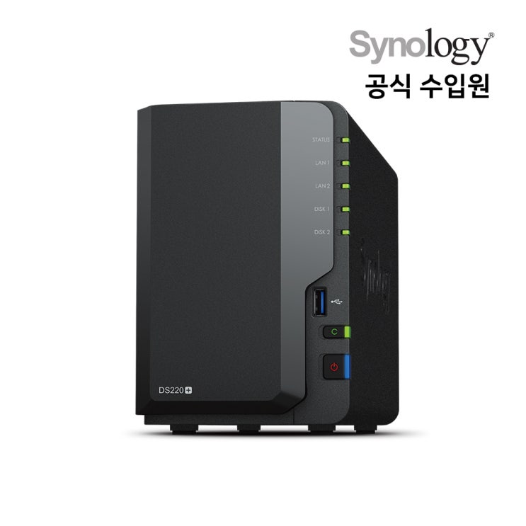  많이 찾는 시놀로지 Synology DS220+ NAS 스토리지 2베이 ···